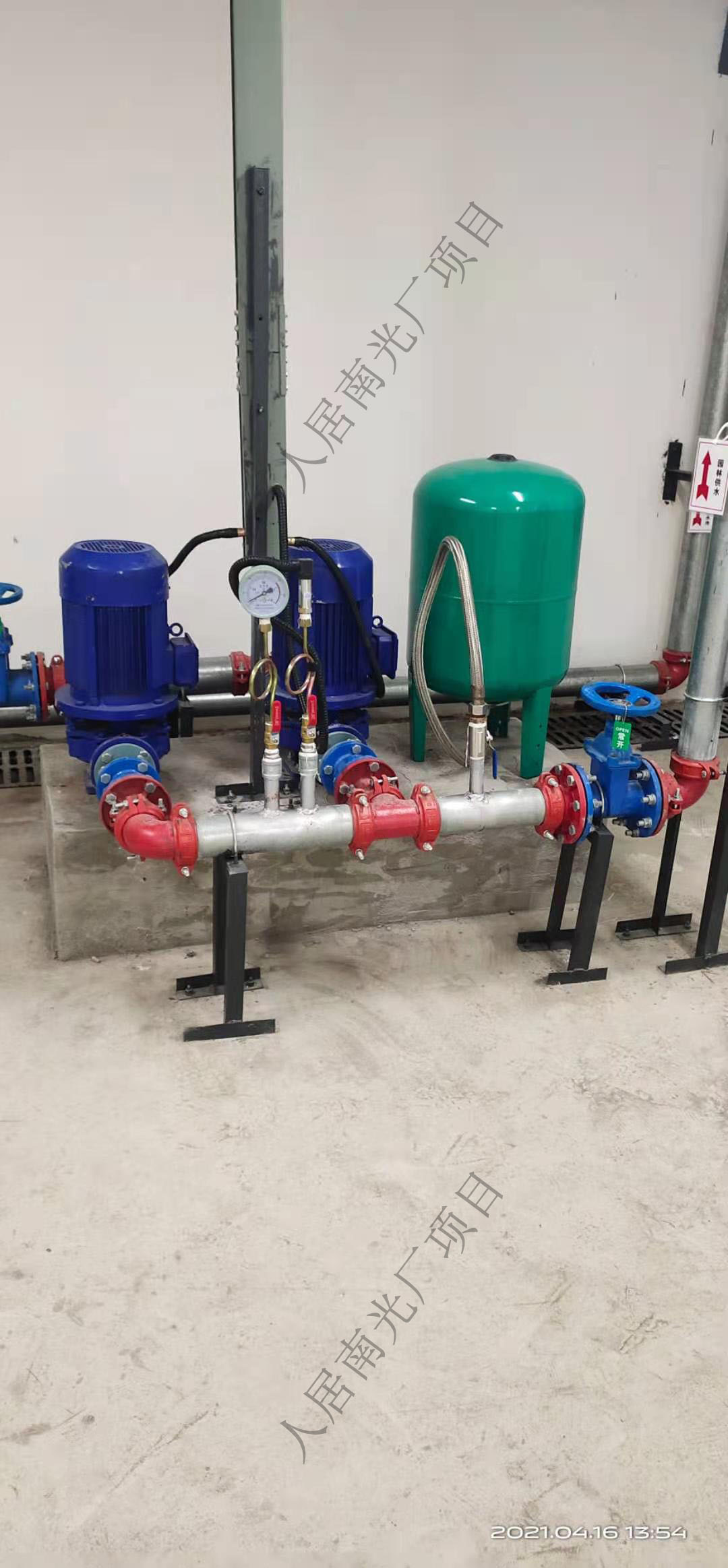 雨水收集系統(tǒng)-四川雨禾源綠建科技有限公司