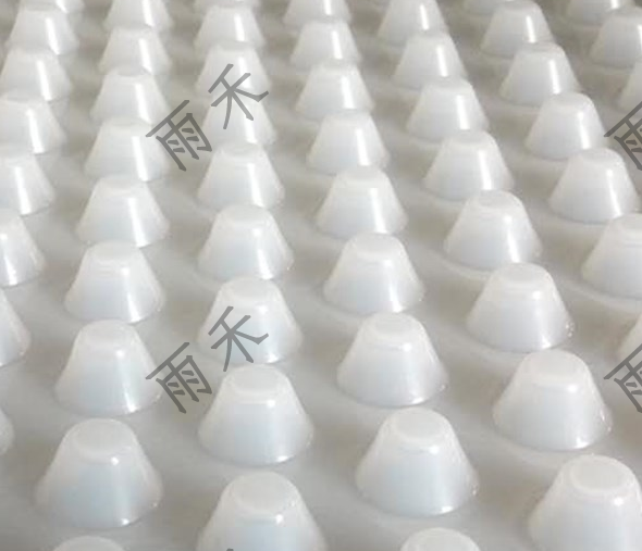 虹吸排水板-四川雨禾源綠建科技有限公司
