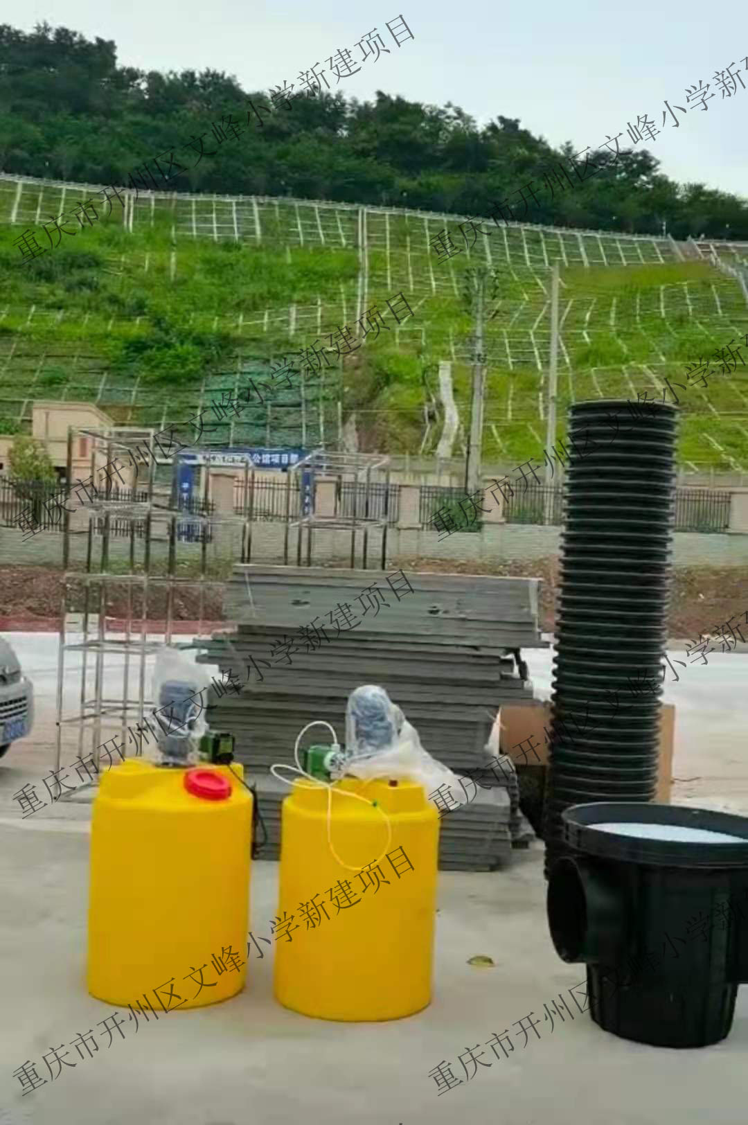 四川雨禾源綠建科技有限公司