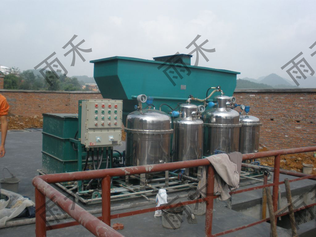 污中水處理系統(tǒng)-四川雨禾源綠建科技有限公司