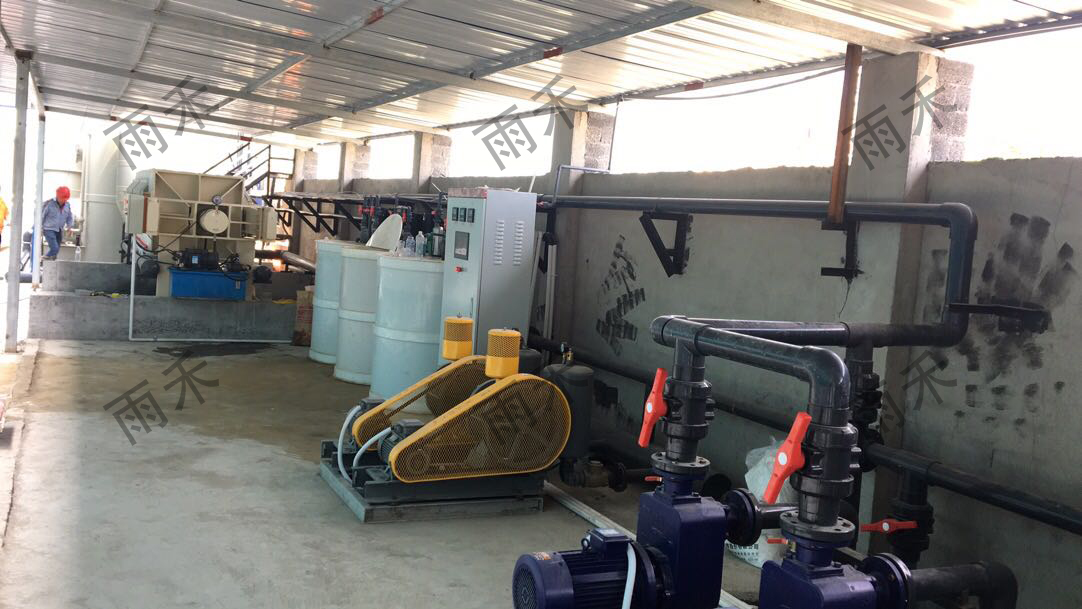 污水處理設(shè)備-四川雨禾源綠建科技有限公司