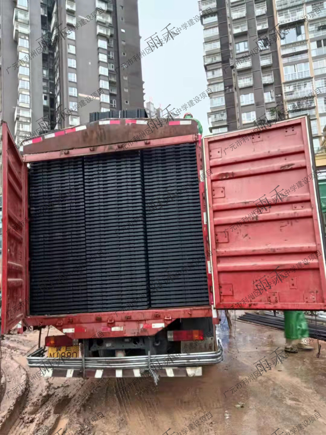 廣元市利州區(qū)興安初級中學建設項目-雨禾源