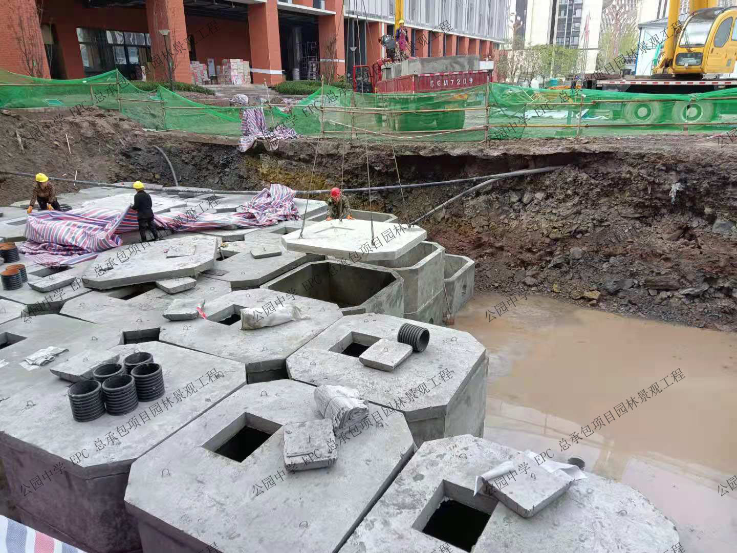 雨水收集模塊-四川雨禾源綠建科技有限公司