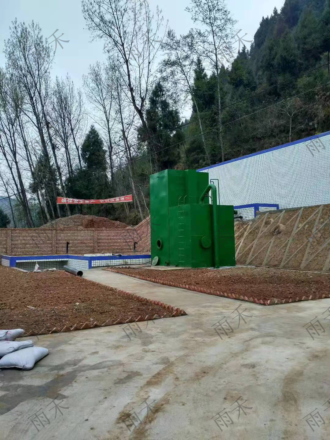 污水處理-四川雨禾源綠建科技有限公司