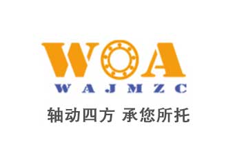 沃安與清華大學(xué)簽訂合作項(xiàng)目