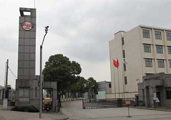 沃安客戶案列上海機(jī)床廠