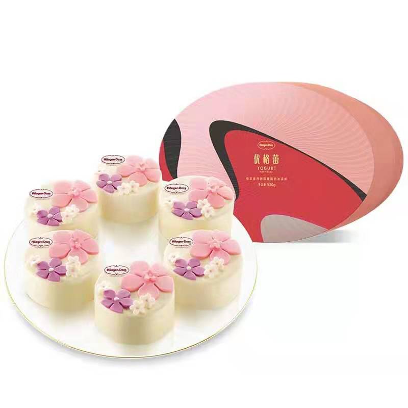 哈根优格蕾悦享版冰淇淋月饼