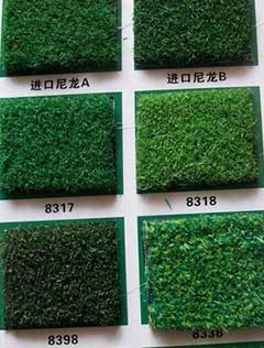 人造草坪