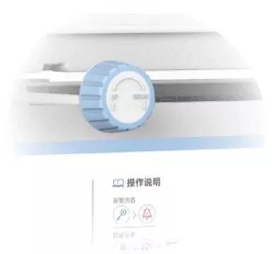 床倾无极可调 床倾无极可调