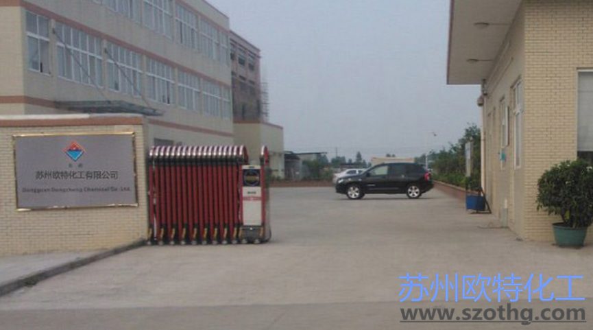 無水乙醇 無水乙醇