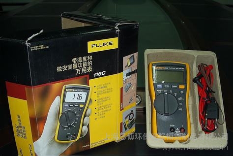 電器紙托
