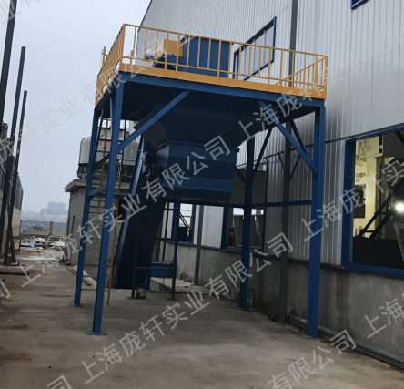 刮板式废料输送机