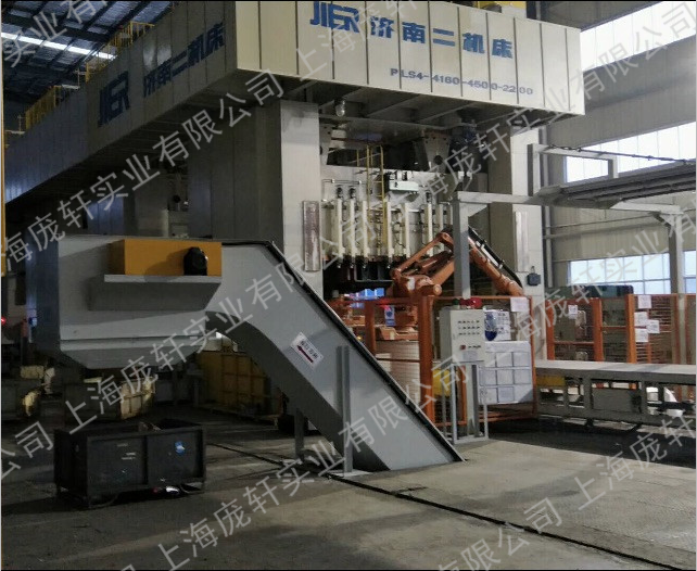 刮板式废料输送机