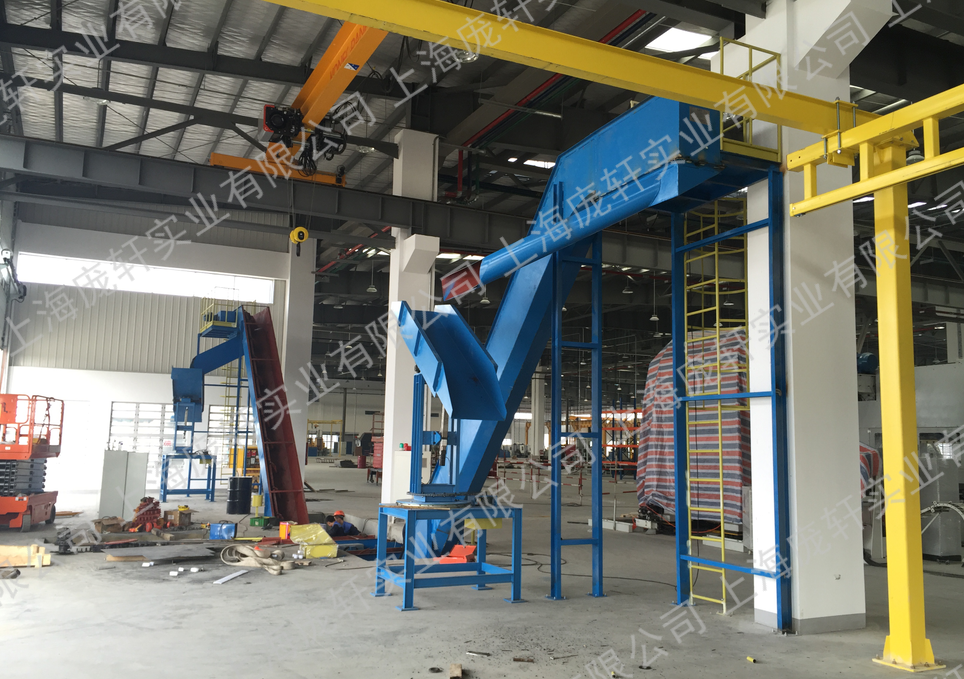 刮板式废料输送机