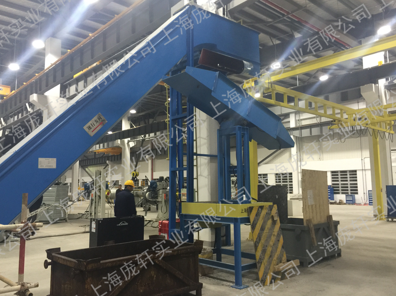 刮板式废料输送机