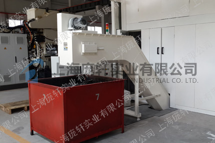 刮板式废料输送机