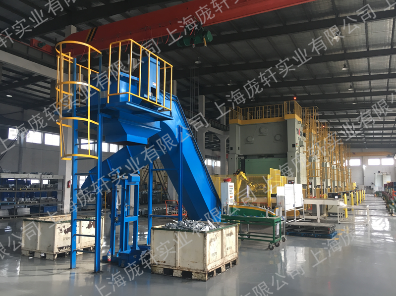 刮板式废料输送机