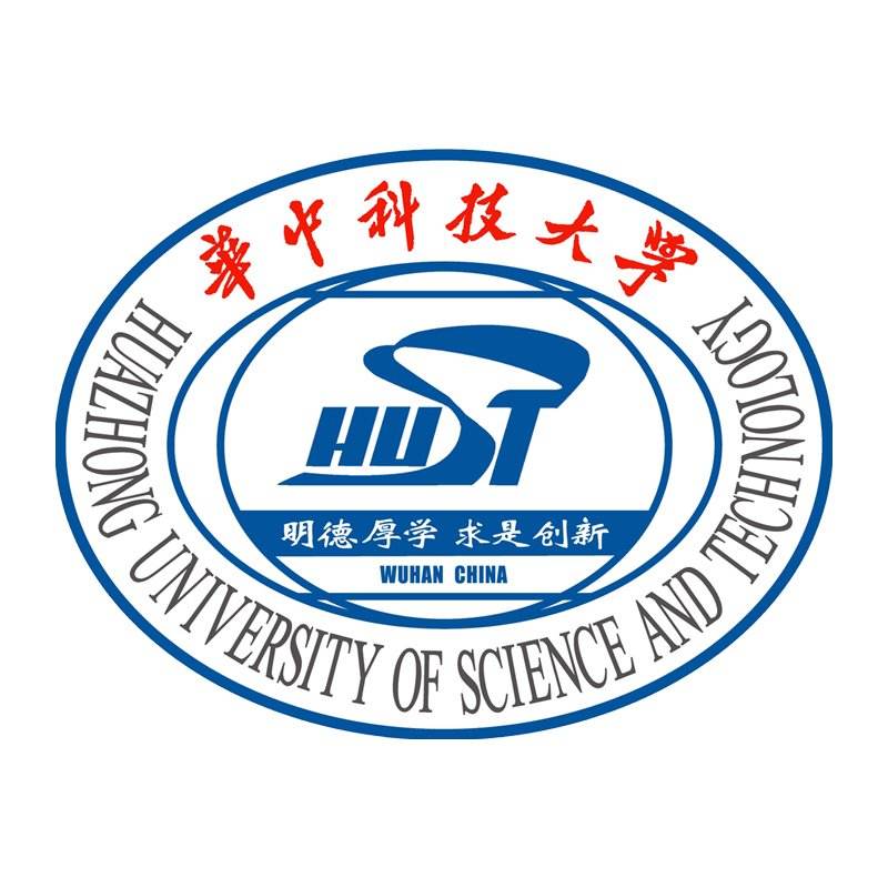 華中科技大學