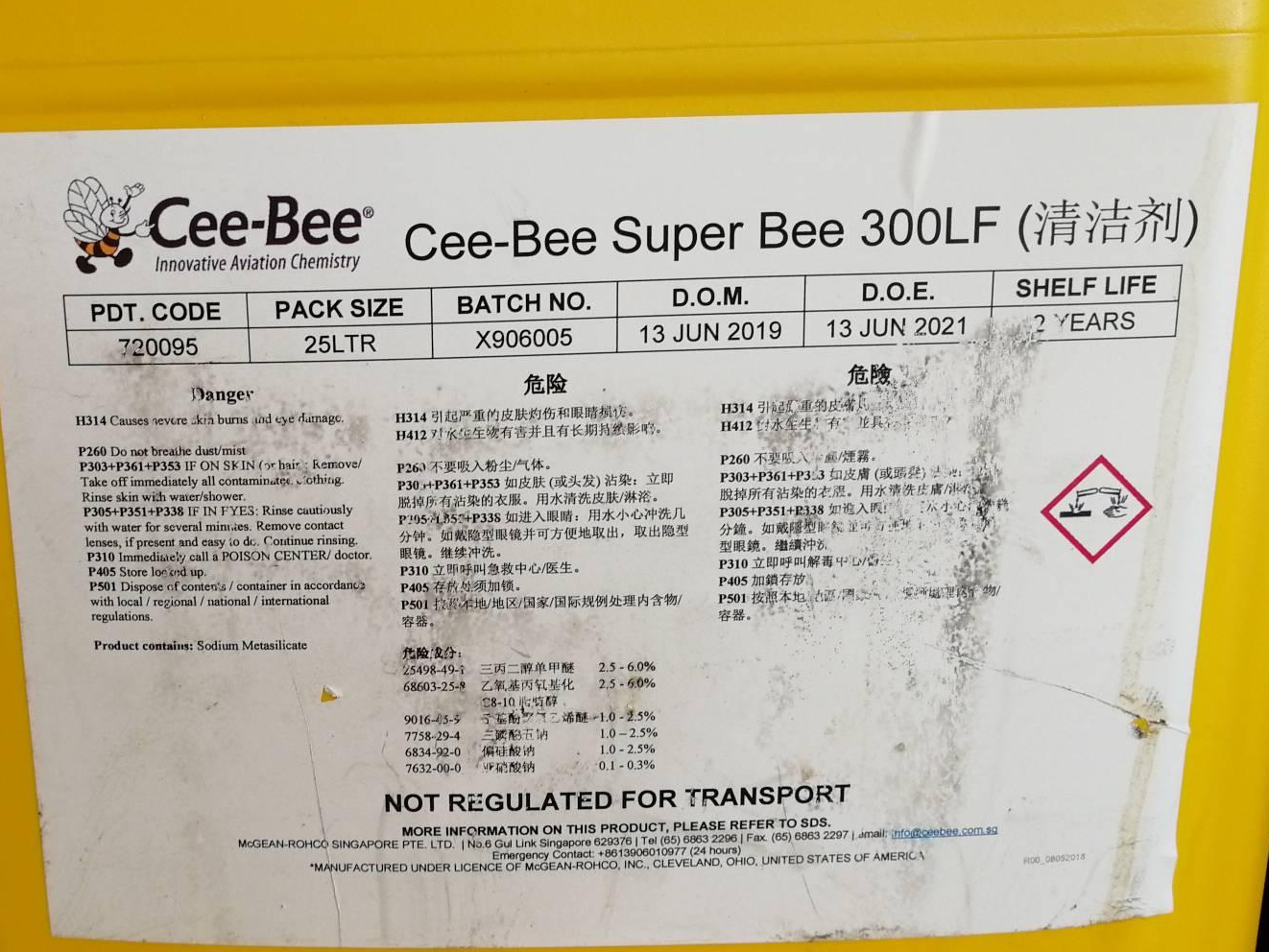 SUPER-BEE 300LF