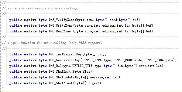 Java語音二 Java語音二