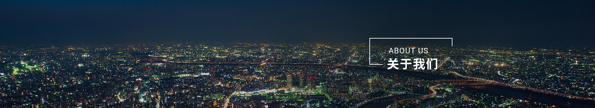 上海動(dòng)信微電子科技有限公司