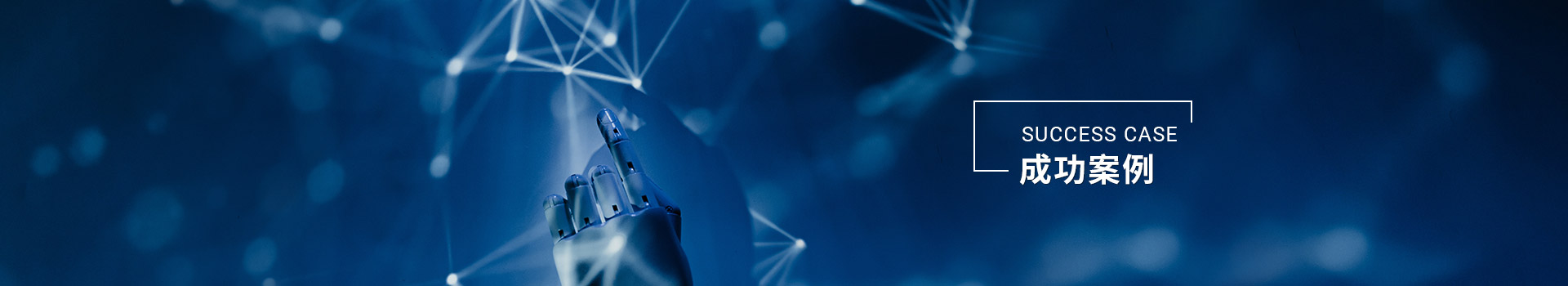 上海動(dòng)信微電子科技有限公司