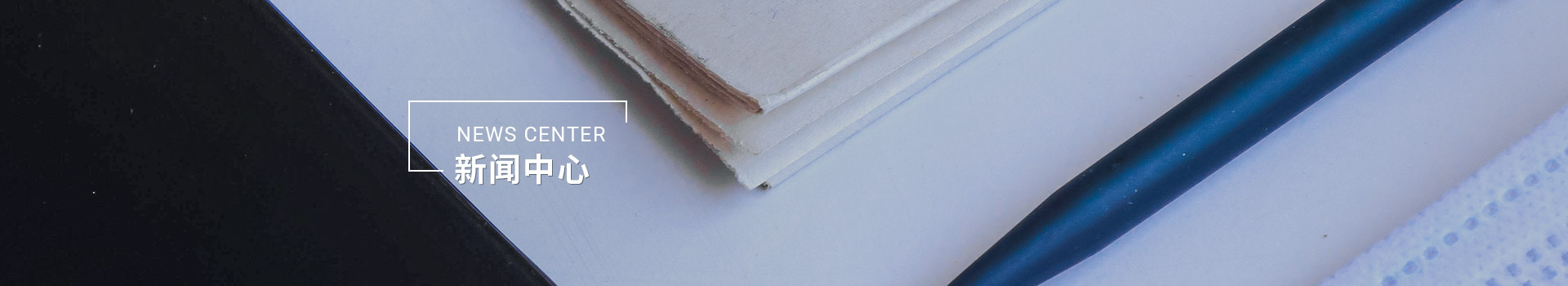 上海動(dòng)信微電子科技有限公司