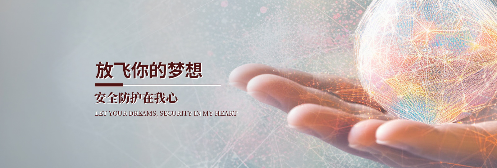  上海動(dòng)信微電子科技有限公司