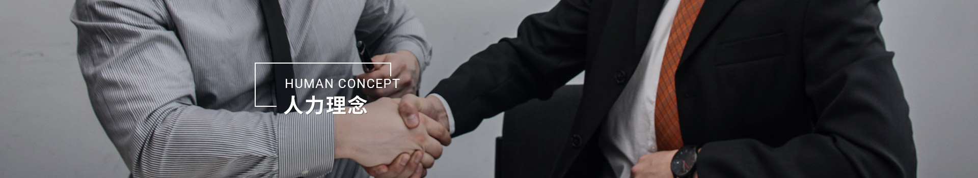 上海動信微電子科技有限公司