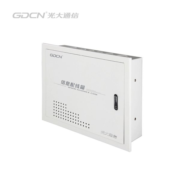 GD2000BA住宅信息配線箱