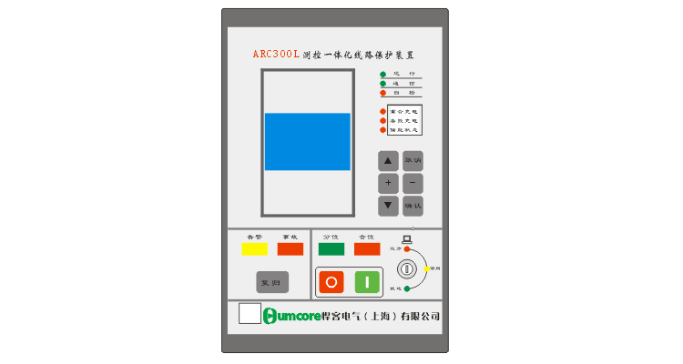 ARC300系列微机保护程序工作原理