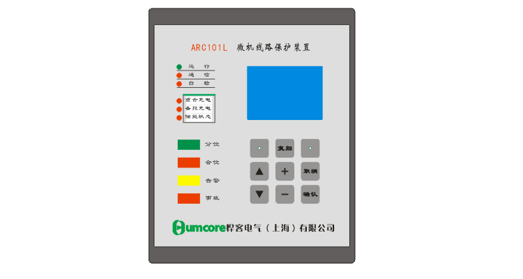 ARC101系列微机保护程序工作原理
