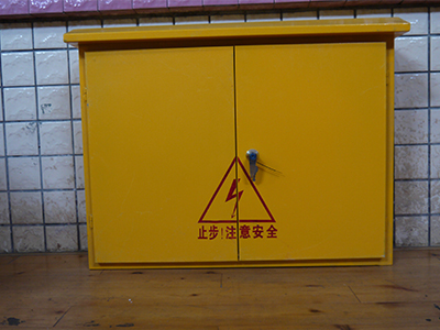 福建配電櫃 福建配電櫃