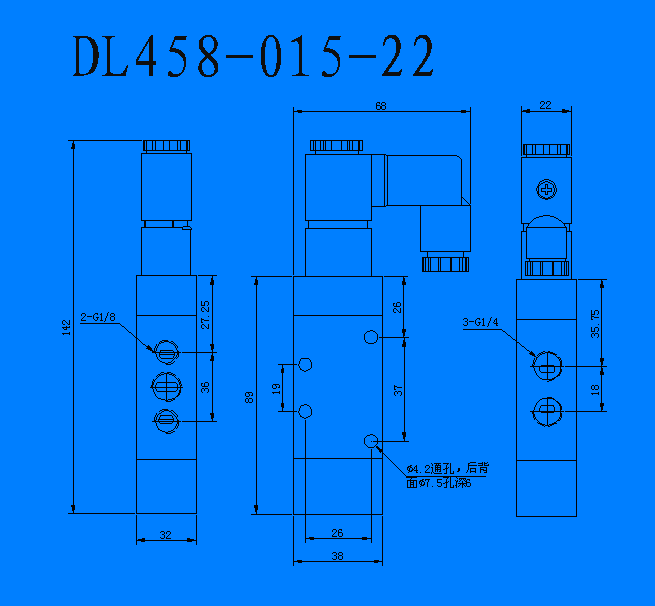 DL458-015-22 電磁閥