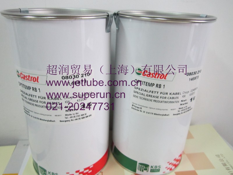 CASTROL Optimol OPTITEMP RB 1嘉實(shí)多Optimol潤(rùn)滑脂