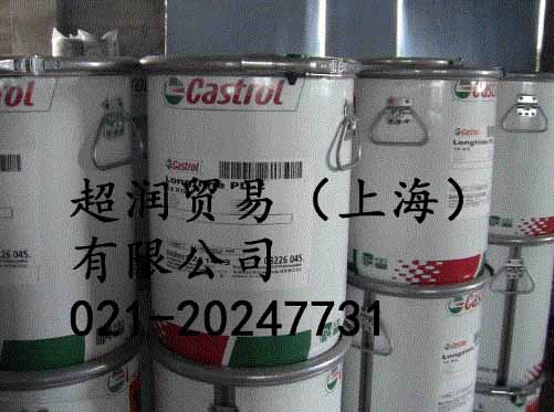 Castrol Tribol 4020高性能軸承潤滑脂