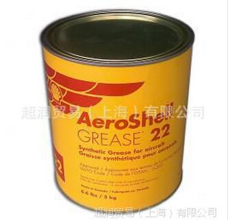 AEROSHELL Grease 22 多功能多用途潤滑脂