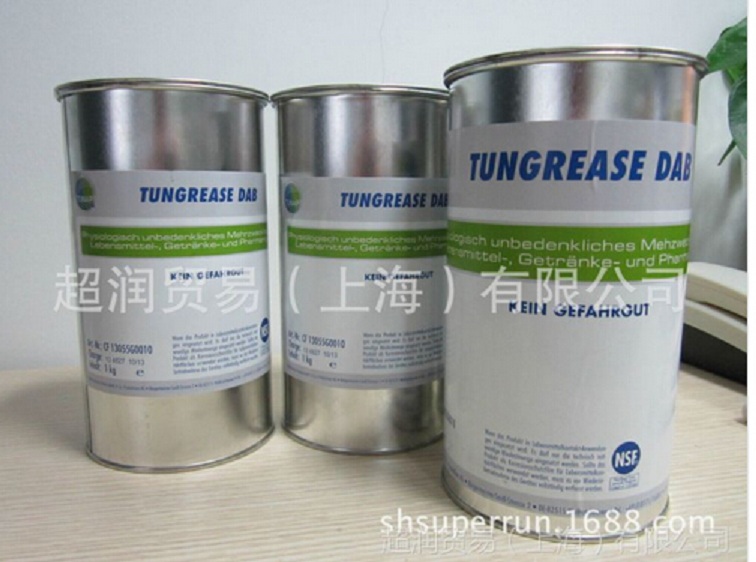 TUNAP TUNGREASE DAB多用途潤滑脂