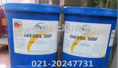 Nye  RHEOSIL 500F 潤(rùn)滑脂