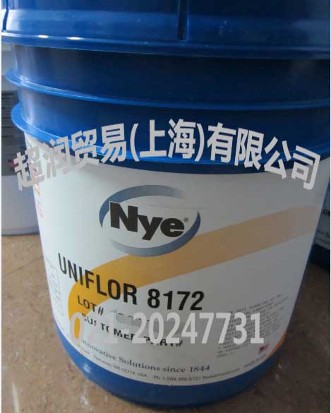 Nye UNIFLOR 8172 軸承潤滑脂