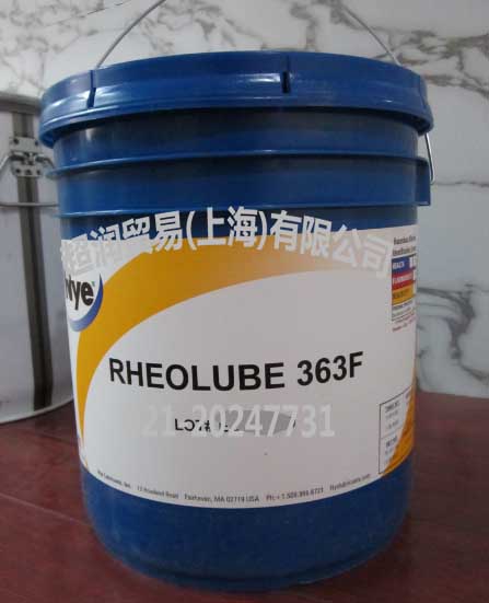 Nye Rheolube 363F 中等粘度鋰基潤滑脂