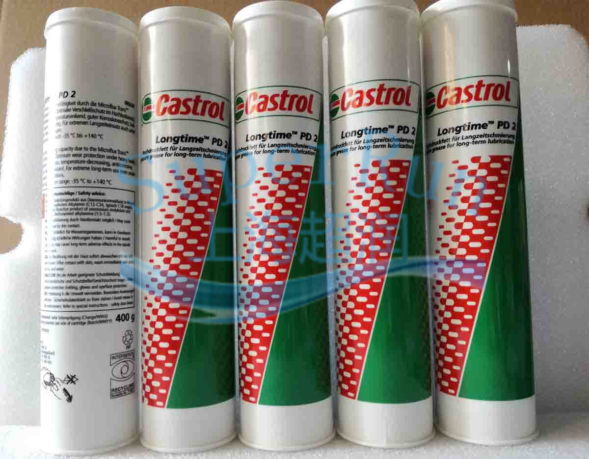 嘉實(shí)多Castrol  Longtime PD 2高溫潤(rùn)滑油