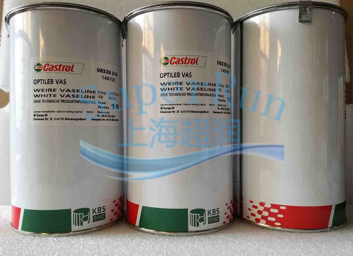 Castrol optileb vas 嘉實(shí)多潤(rùn)滑脂