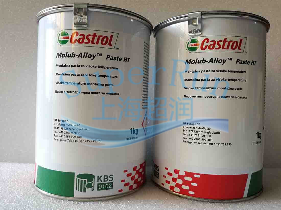 嘉實(shí)多Castrol  Optimol Paste TA螺紋膏