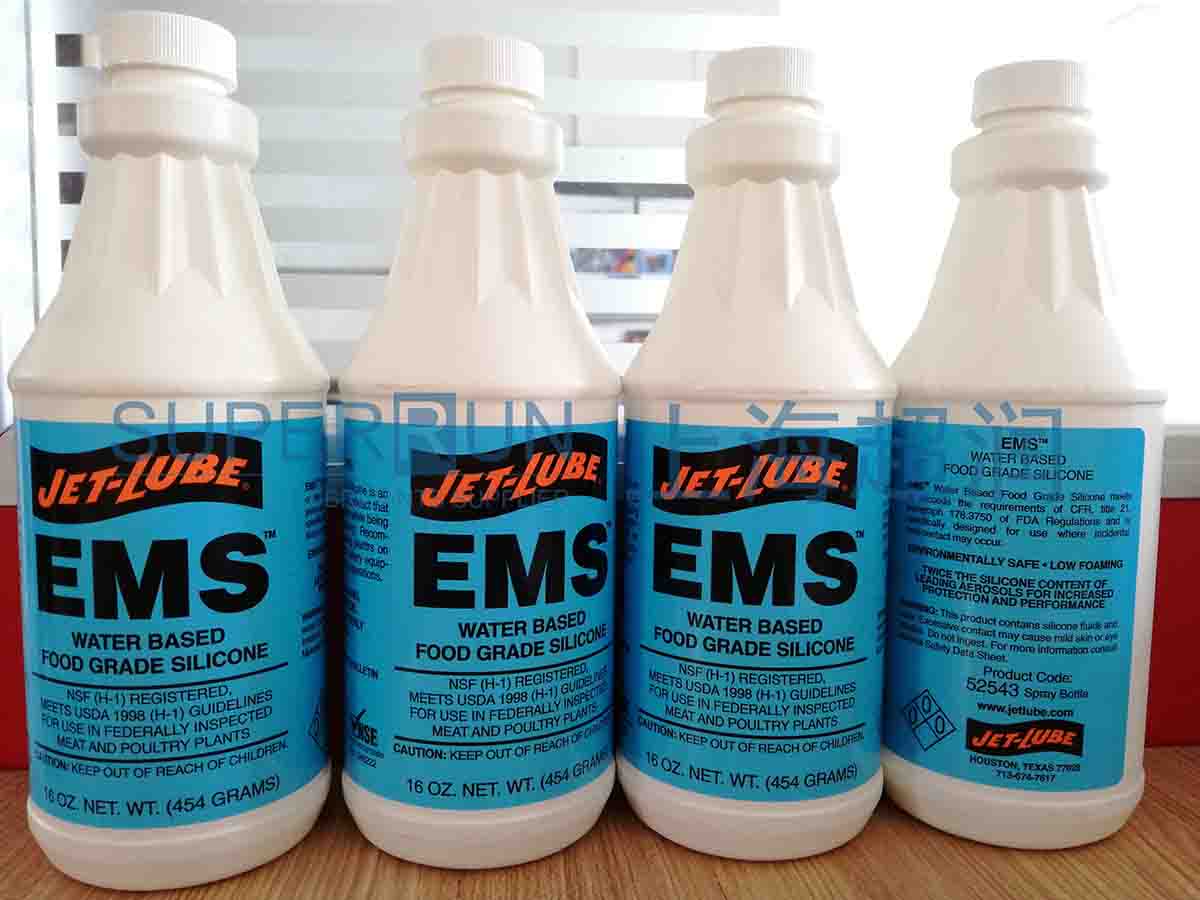 JETLUBE KOPRKOTE 高温抗咬合润滑剂_上海超润