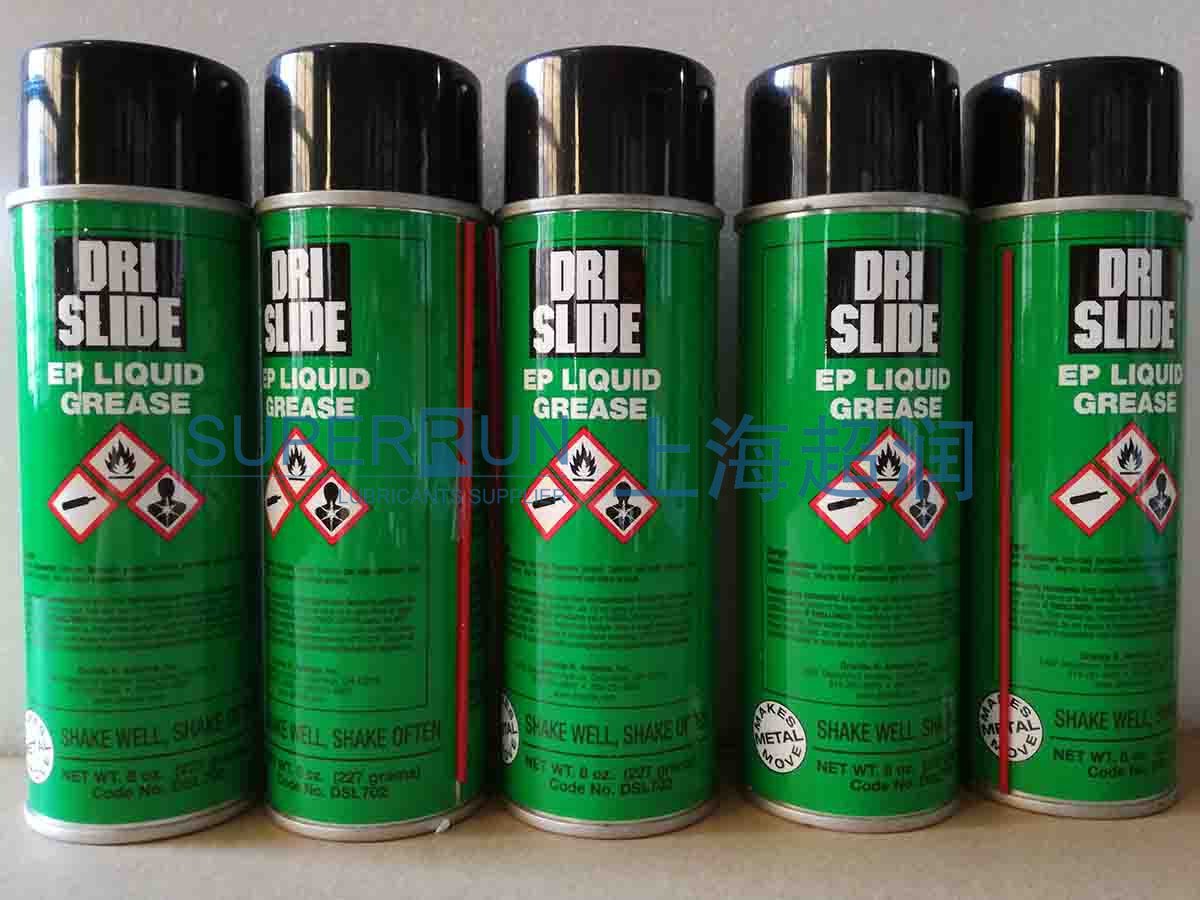 SLIP Plate® Hot Oven Chain Lubricant