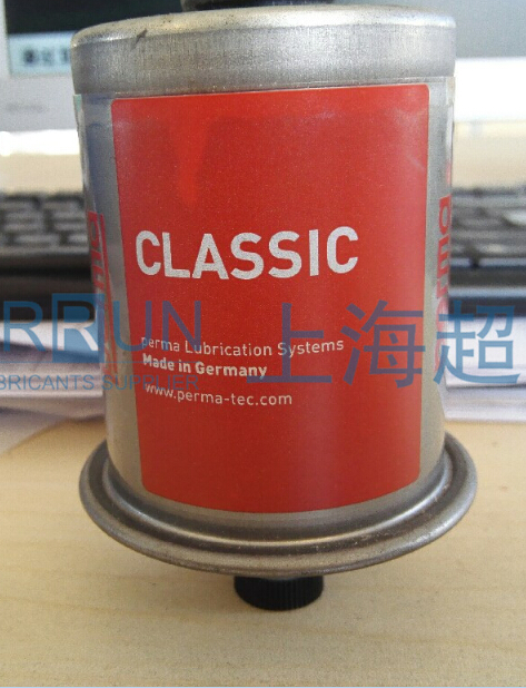 Perma CLASSIC注油器