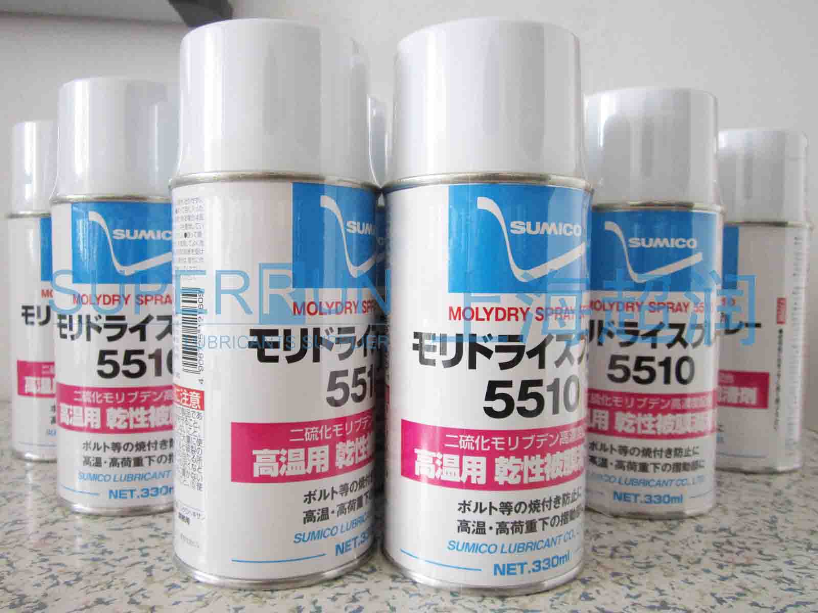 Sumico Molydry Spray 5510二硫化鉬潤(rùn)滑劑