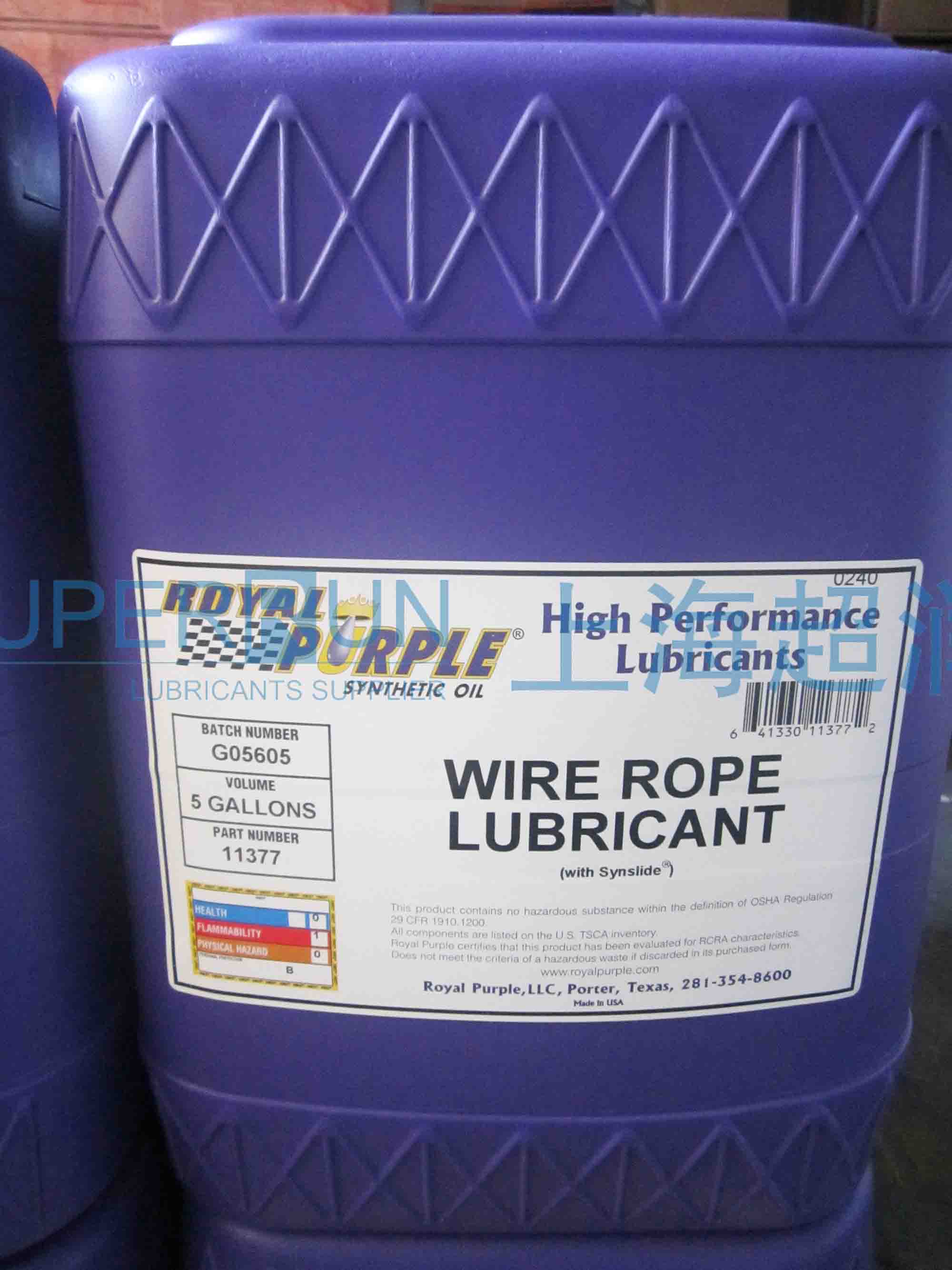 紫皇冠 Royal Purple Wire Rope Lubricant纜索油