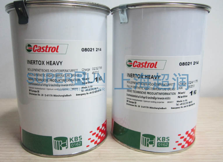 Castrol inertox heavy 嘉實多全合成高溫潤滑脂